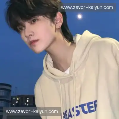 纪李娉