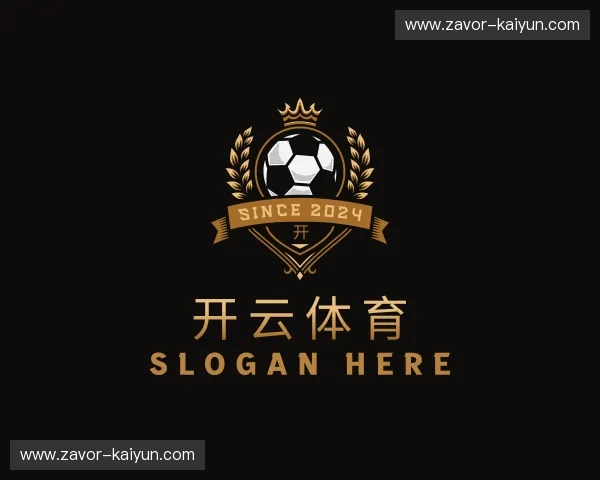发现开云娱乐